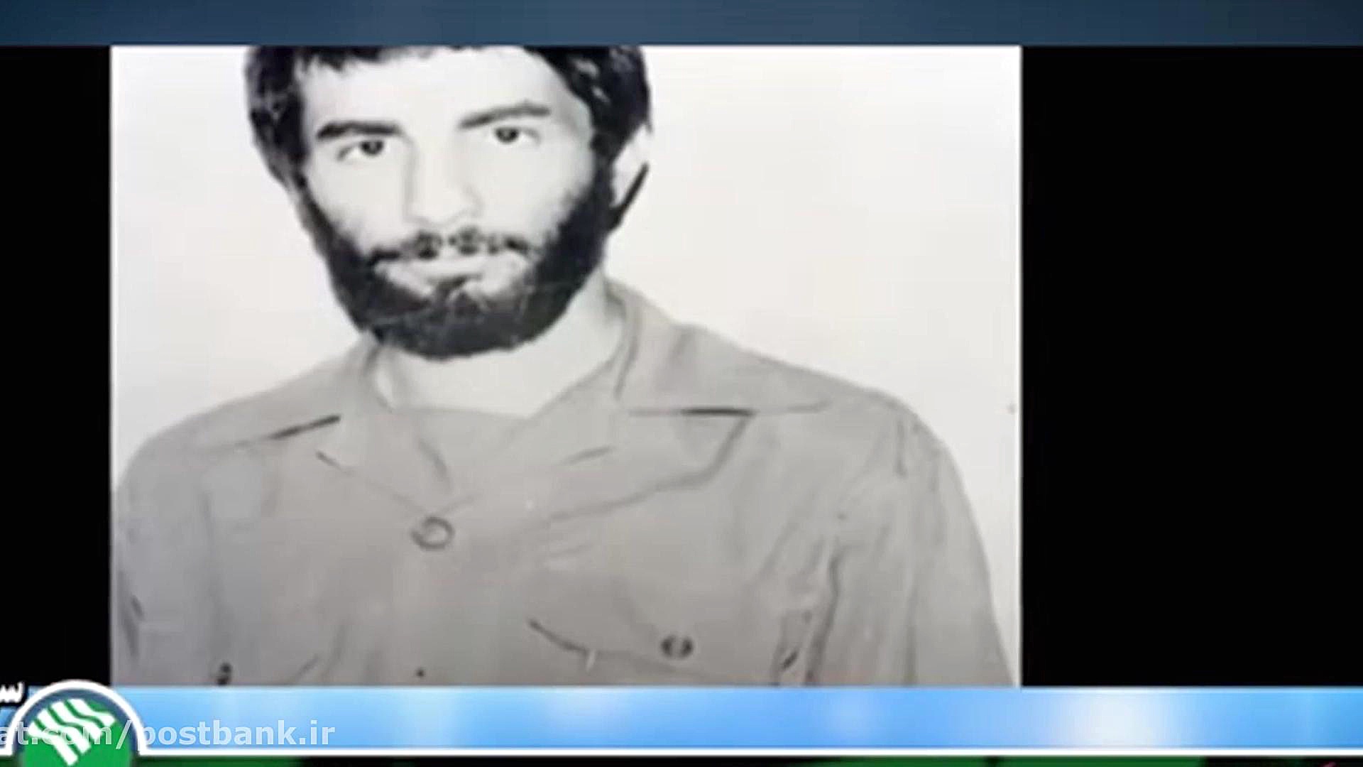 آزادی خرمشهر