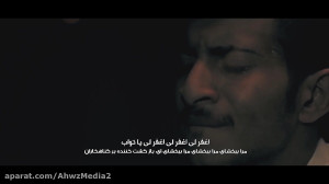 کلیپ زیبای عربی ومناجات عرفانی...