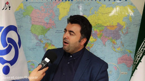 گزارش بازار چرا سهام عدالت افز...