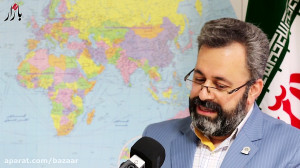 گزارش بازار سود شرکت های سرمای...