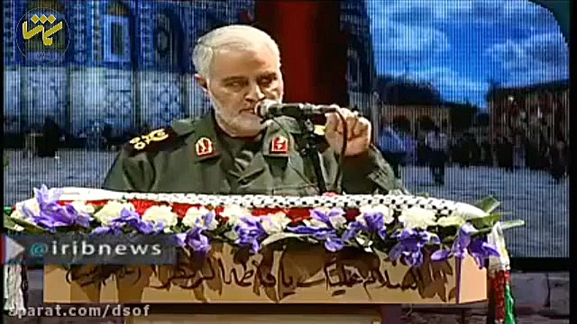 نماهنگ روز قدس | قدس درب الشهد...