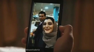 سریال دل قسمت 23بیست وسوم میکس...