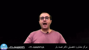 فیلم انگیزشی تسلیم نشو