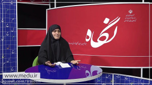 روابط عمومی مغز متفکر سازمان د...