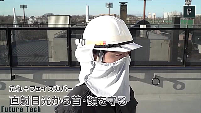 10 اختراع فناوری جدید 2020 | م...