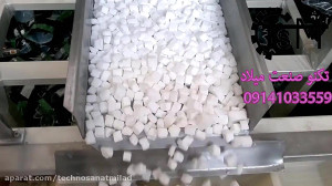 دستگاه بسته بندی مولتی هد قند