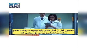 این ماسک ها می توانند به صورت...