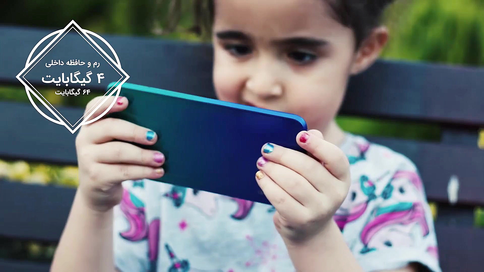 جعبه گشایی و بررسی اولیه هواوی...