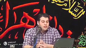 پدرخوانده صنعت خودرو به روایت...