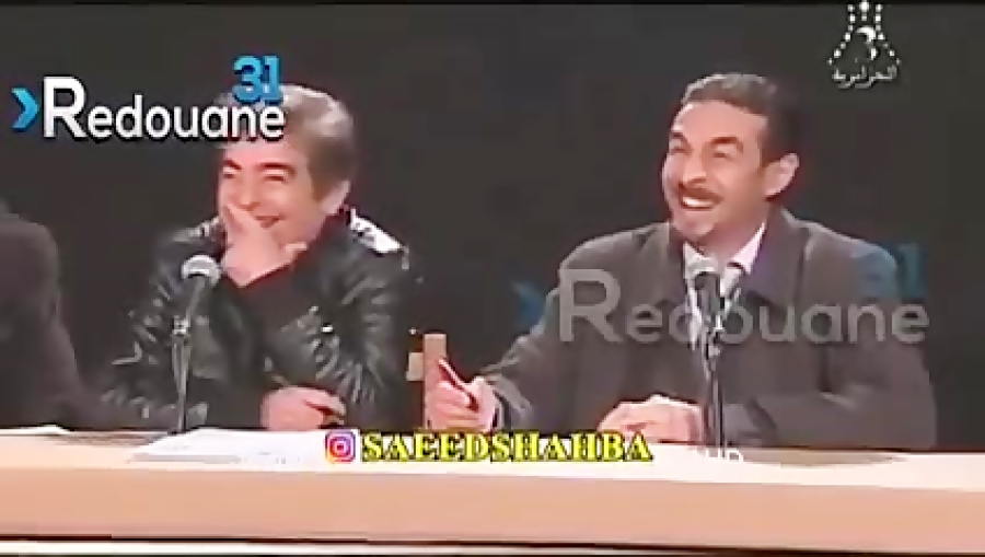 یو دنت نو می