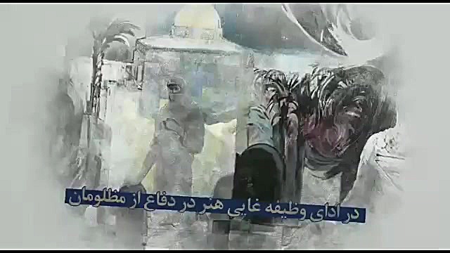 حضور هنرمندان برجسته هنرهای تج...