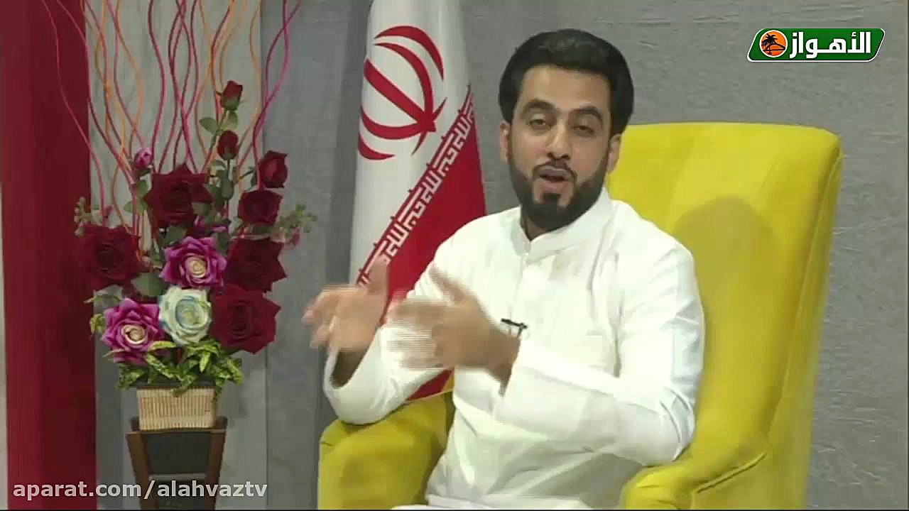 مساء الاهواز (227) | قناة الأه...