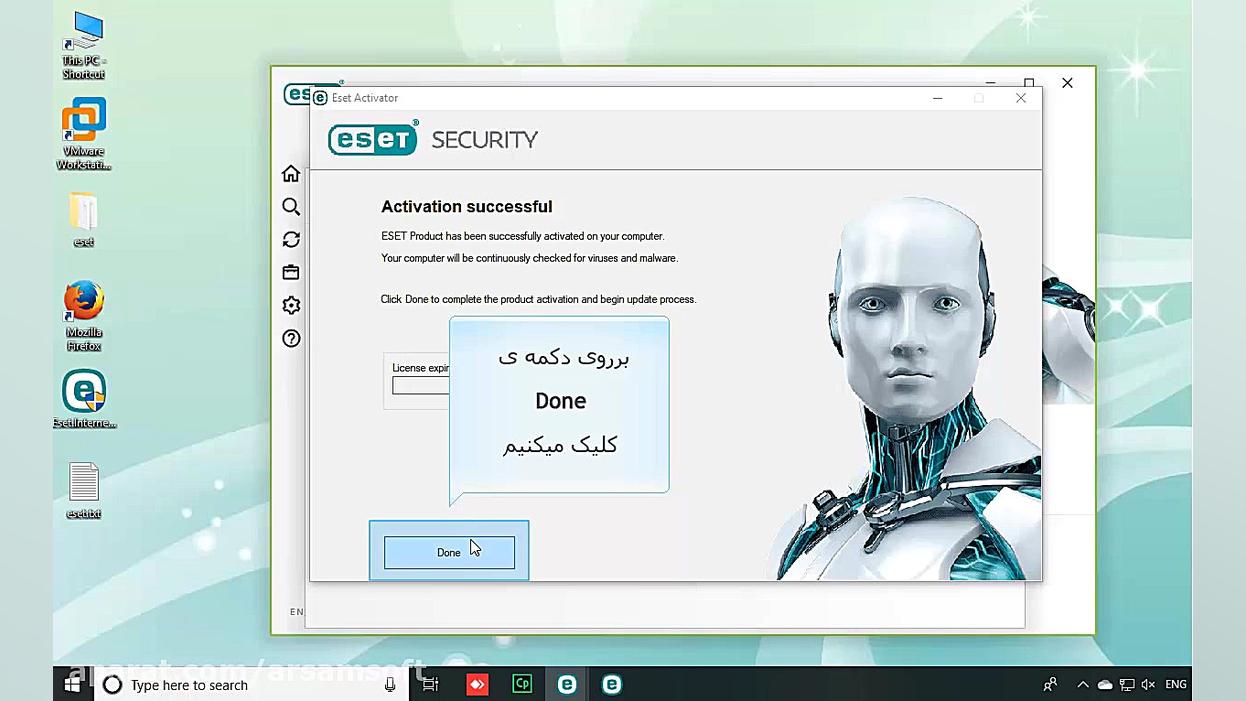 آموزش نصب و فعالسازی آنتی ویرو...