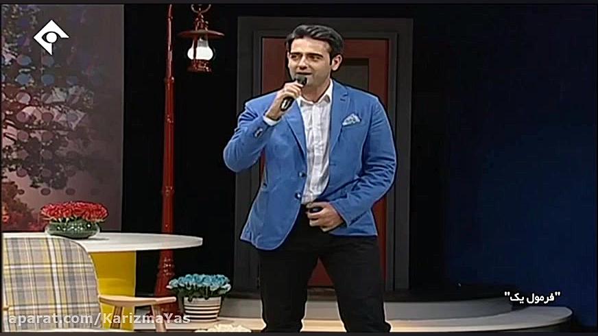 موزیک ویدئو امیرحسین آرمان باز...