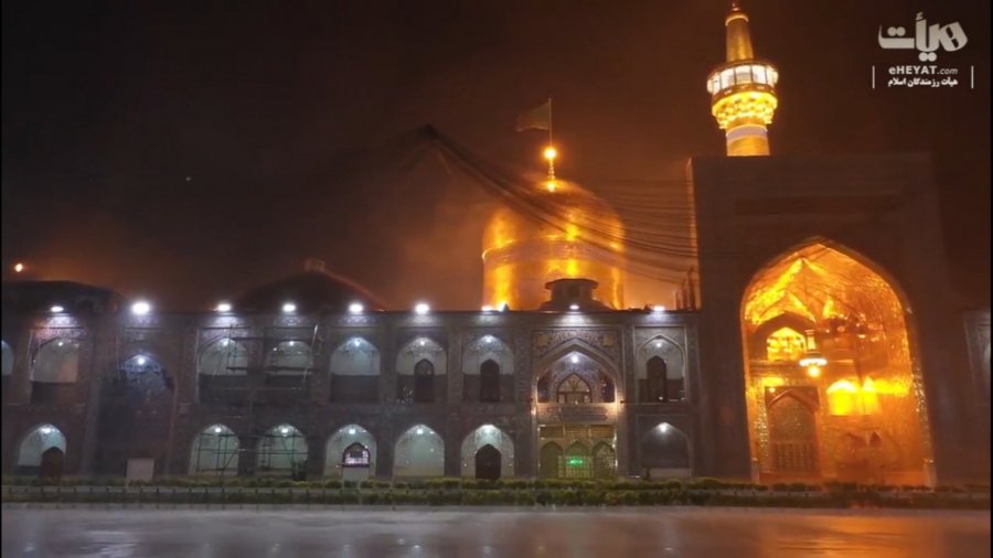 نماهنگ آی نسیمی که الان تو حرم...