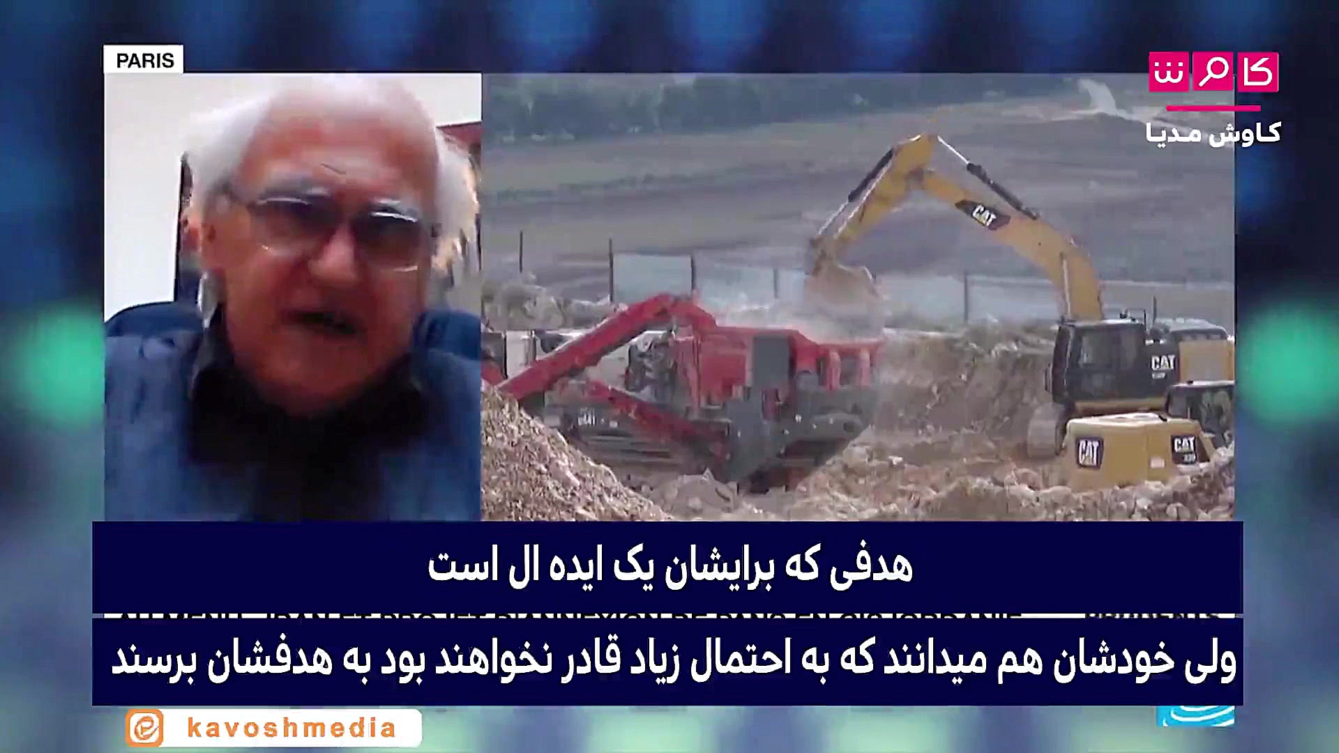 رژیم صهیونیستی به شدت نگران حض...