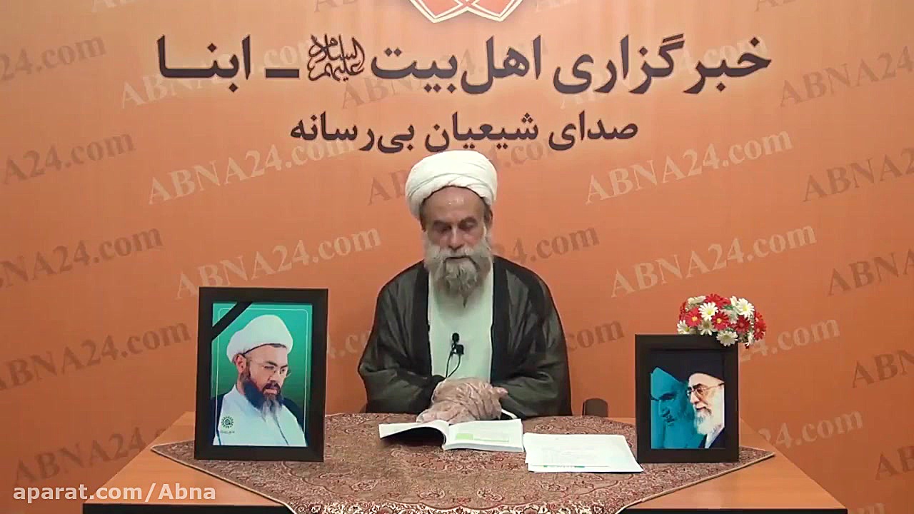 سخنرانی حجت الاسلام &laquo;نقد...