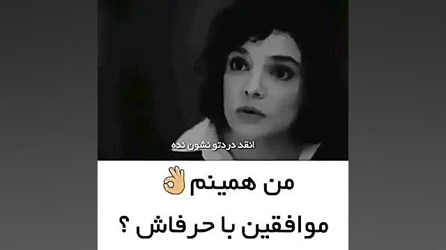 غمگین ترین کلیپ غمگین