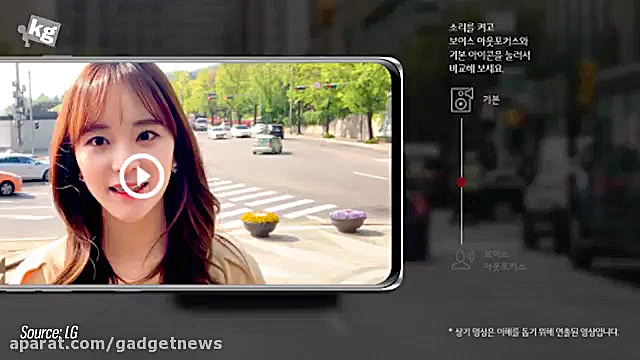 ویدیوی جعبه گشایی گوشی LG Velv...