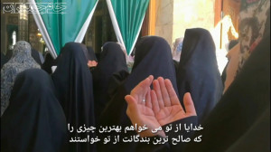 کلیپ تبریک عید فطر
