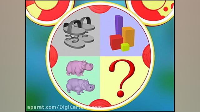 Mickey mouse clubhouse