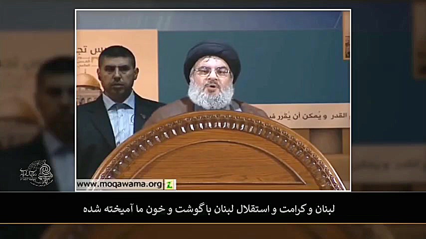 سخنان حماسی سید حسن نصرالله پی...