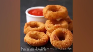 حلقه های سوخاری پیاز