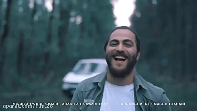 آهنگ( بوی شمال)مسیح وآرش ap