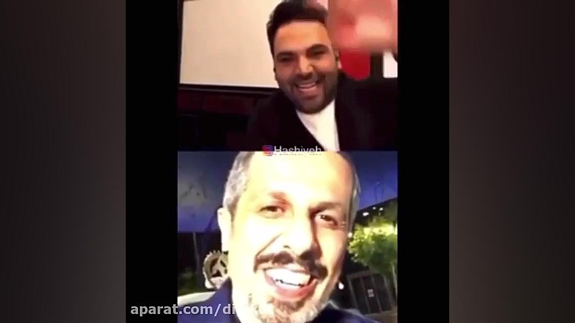 کنایه احسان علیخانی به زائری د...