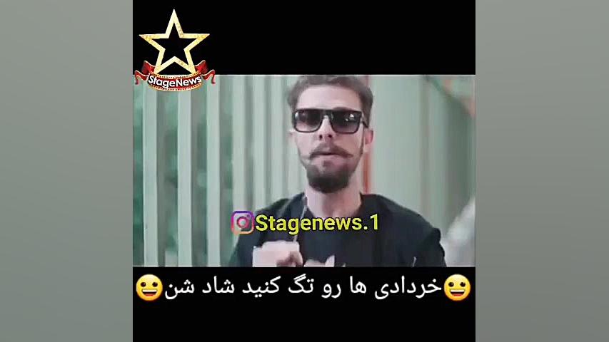 کلیپ تبریک تولد برای رفیق خردا...