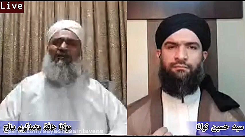 لایو مشترک استاد سیدحسین توانا