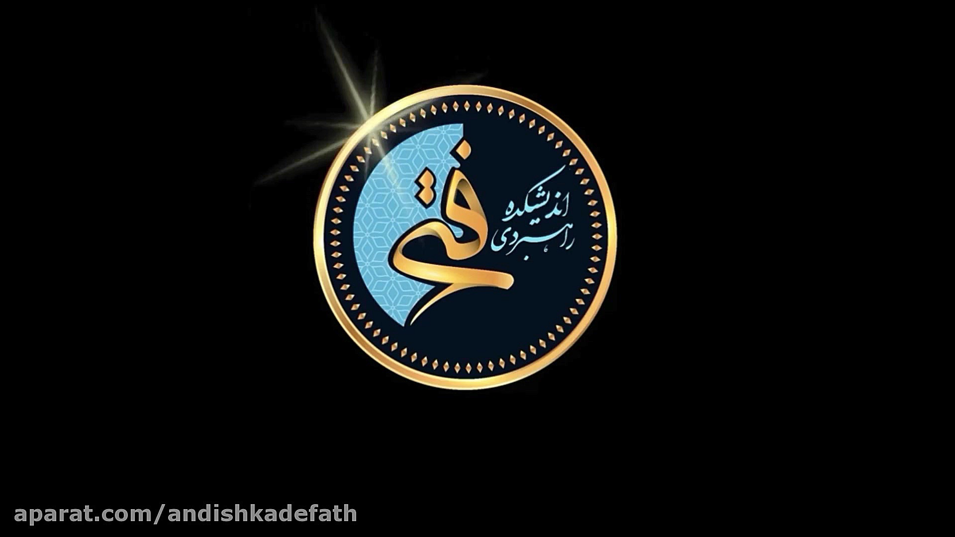 انهدام ناو اسراییلی توسط حزب ا...