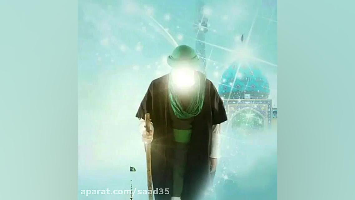 نماهنگ مهدوی......علی فانی