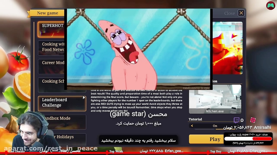 پارت 10 استریم Cooking Simulat...