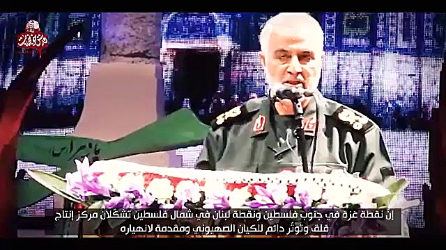 سخنان شهید حاج قاسم سلیمانی در...