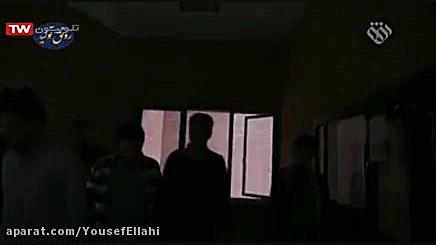 مستند جنجالی شب نامه  نفوذ اطل...