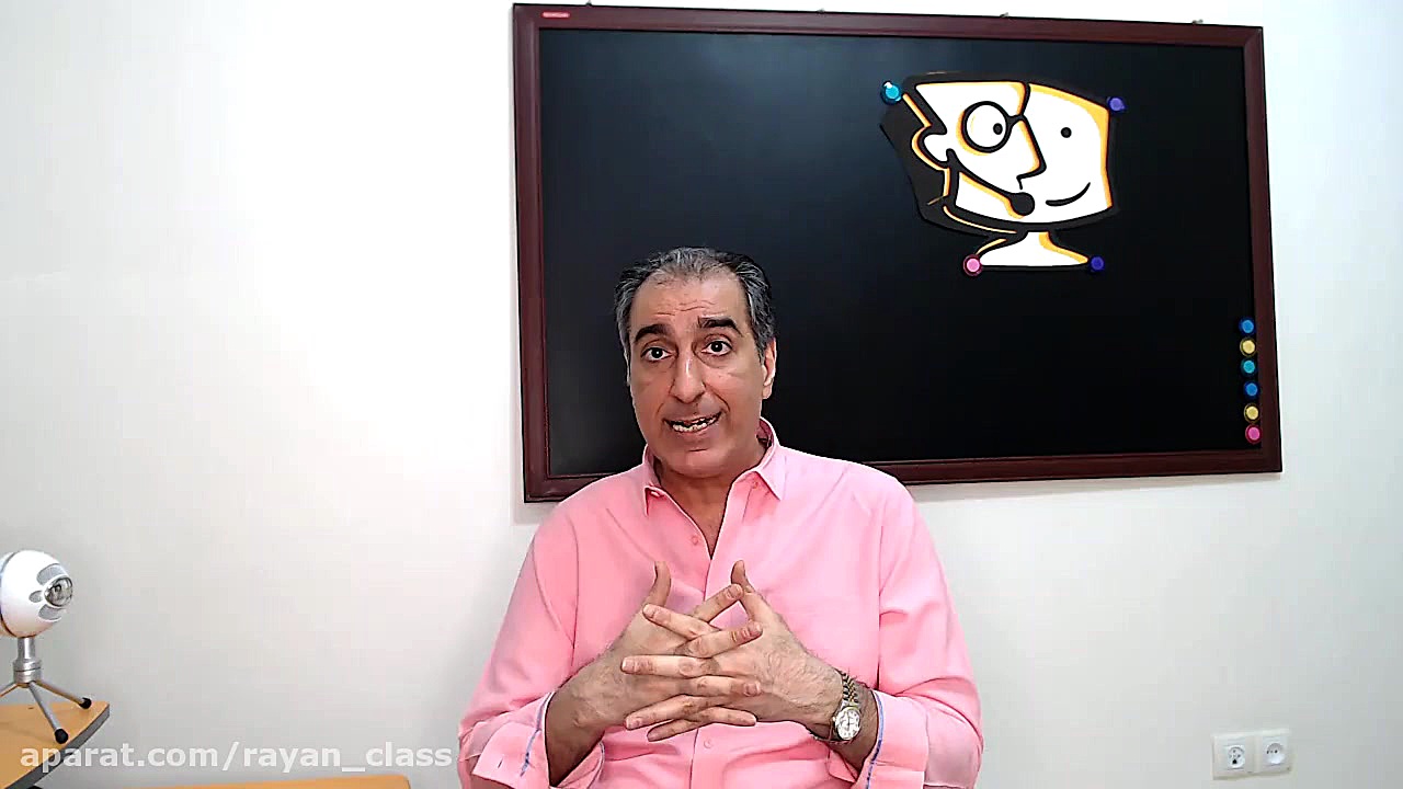 کلاس آنلاین فیزیک پایه تا کنکو...