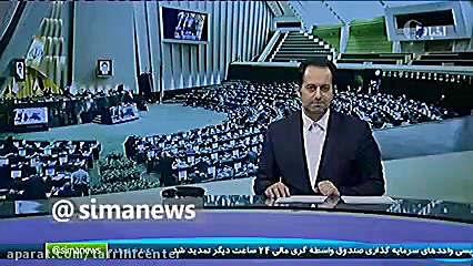 اطلاعات آماری جالب درباره مجلس...