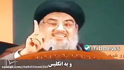 سخنان آتشین سید حسن نصرالله در...