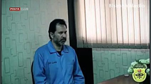 اولین تصاویر از لحظه استرداد &...