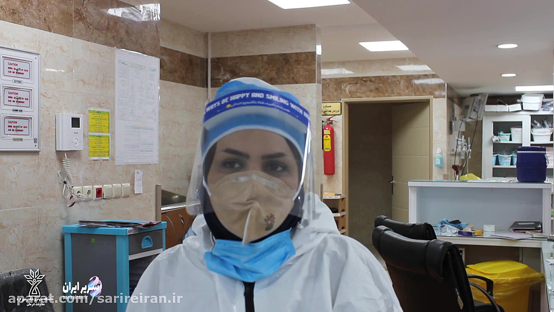 تا وقتی ما هستیم...هیچ نگرانی...