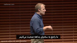 آموزش صحبت در جمع (بالا بردن ا...
