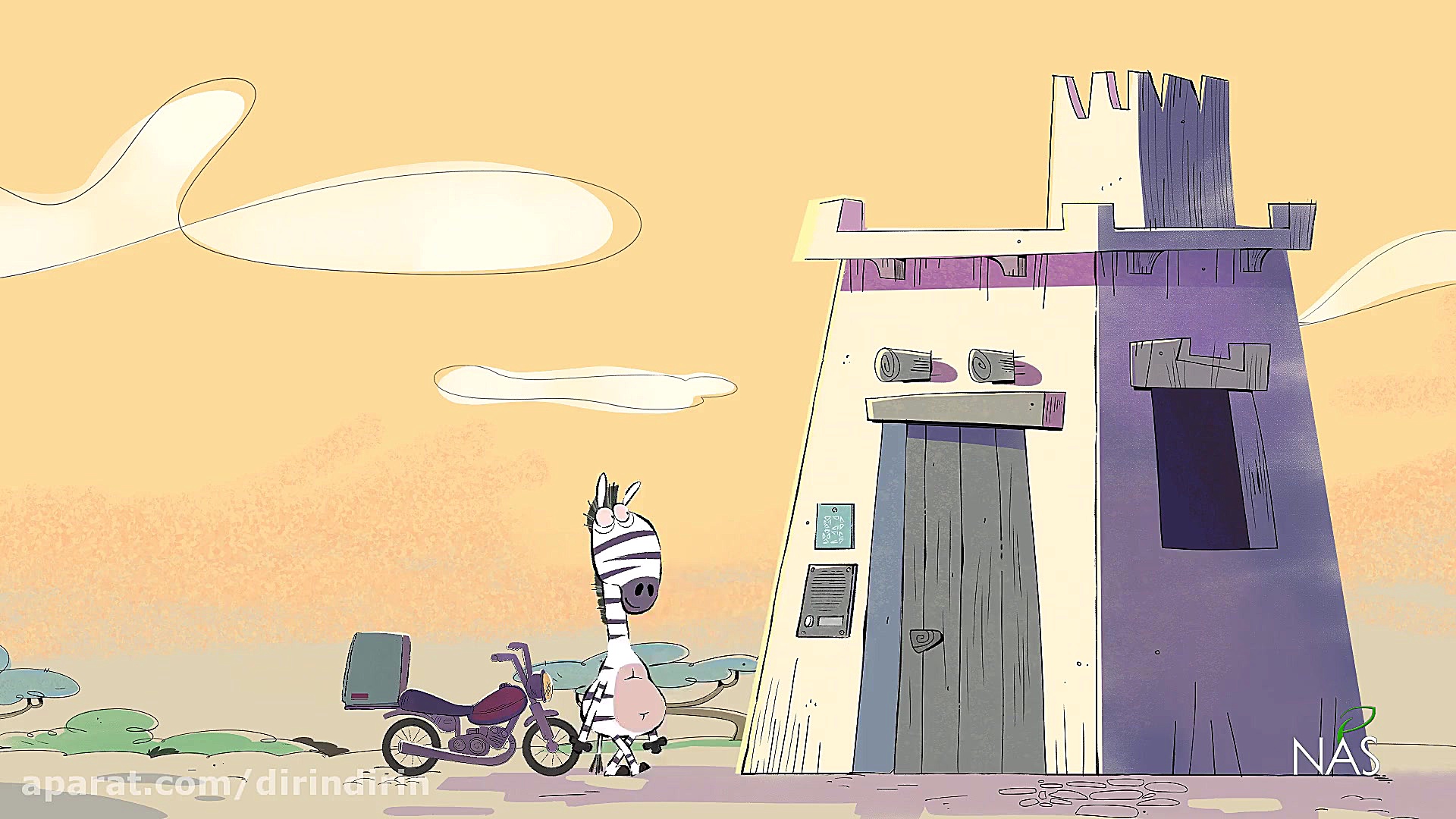 دیرین دیرین  حتی‌الامکان آنلای...