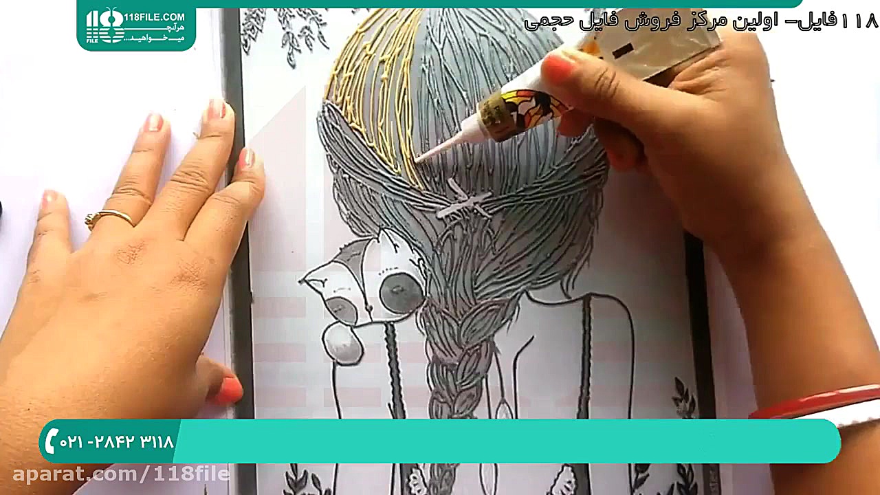 آموزش ویترای روی شیشه | نقاشی...