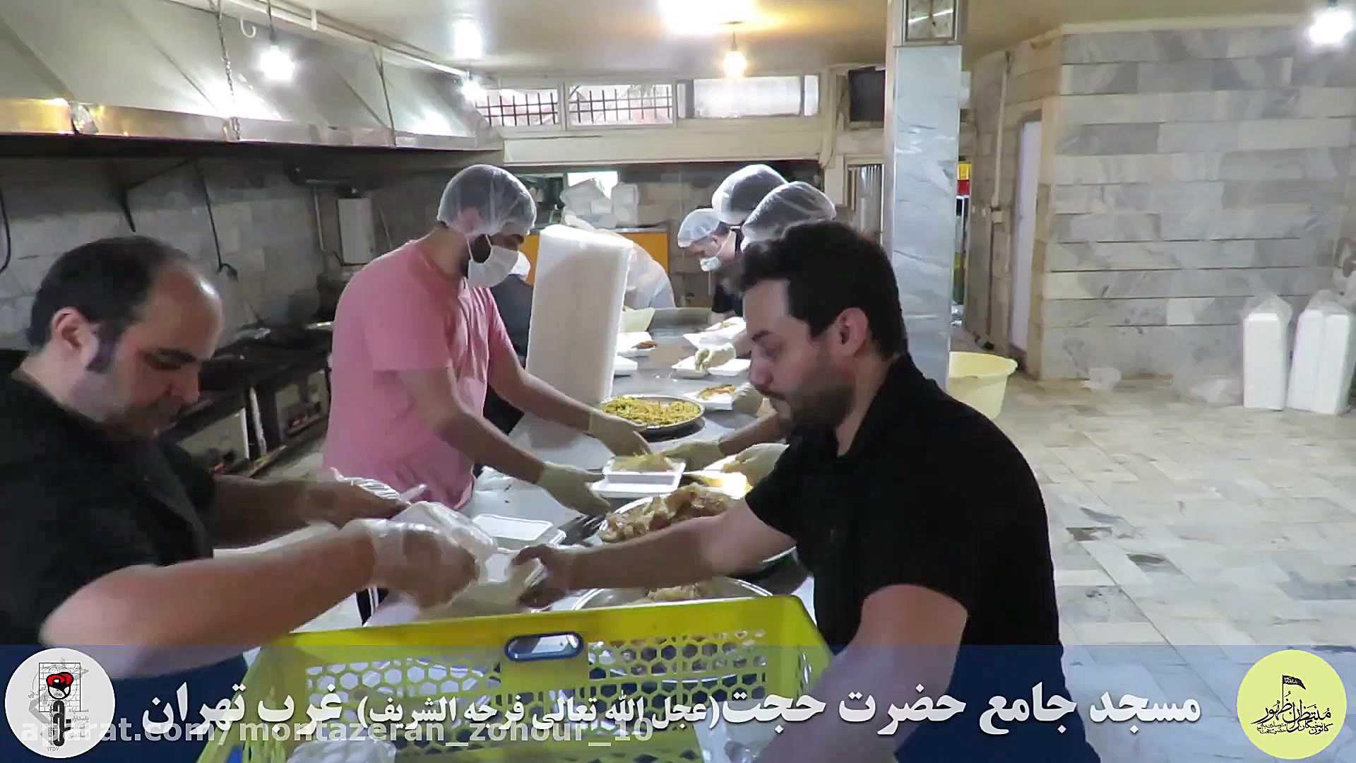 نذر مونانه (مسجد جامع حضرت حجت...