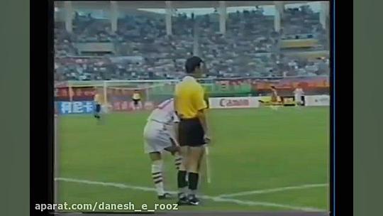 ایران  چین | مقدماتی جام جهانی...