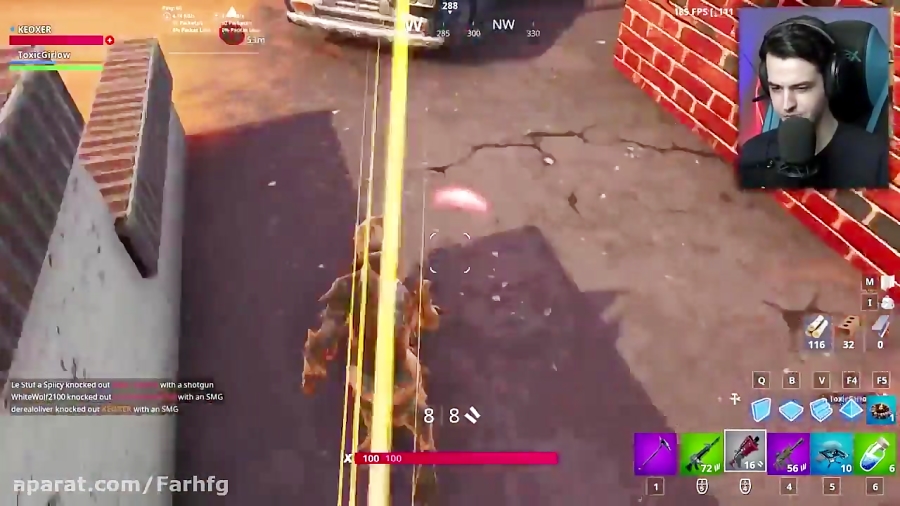 فورتنایت با آریا کئوکسر و تاکس...