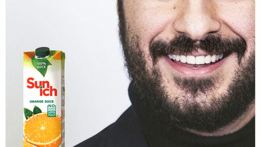 کمپین تبلیغاتی سن ایچ با حضور...