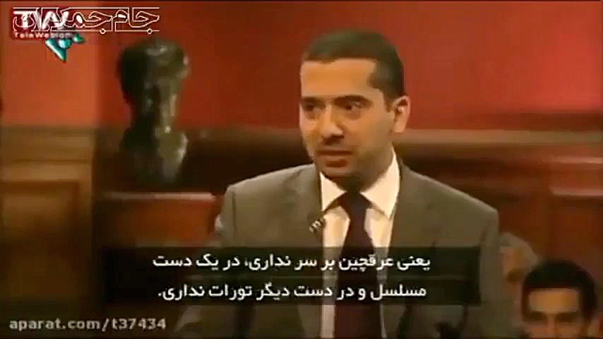 به مناسبت روز قدس ببینید ...