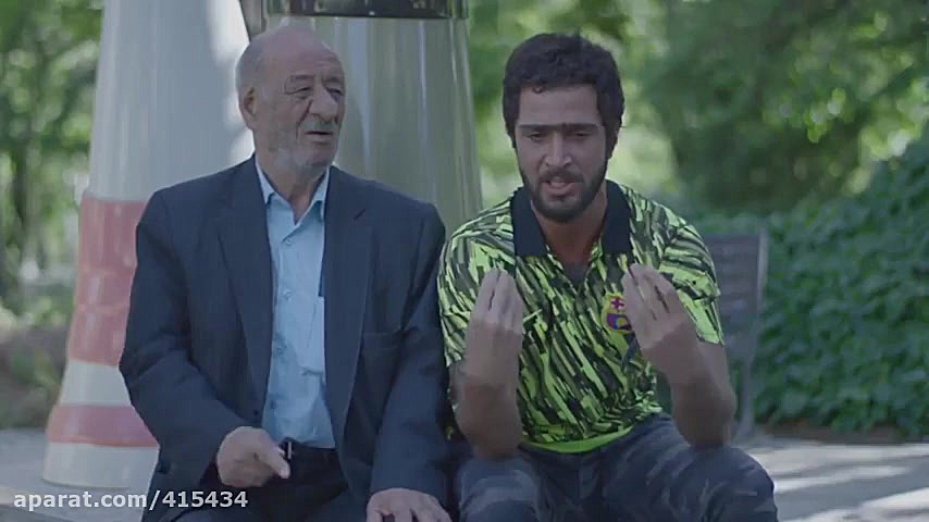 قسمت اول سریال ون مال علی صبور...